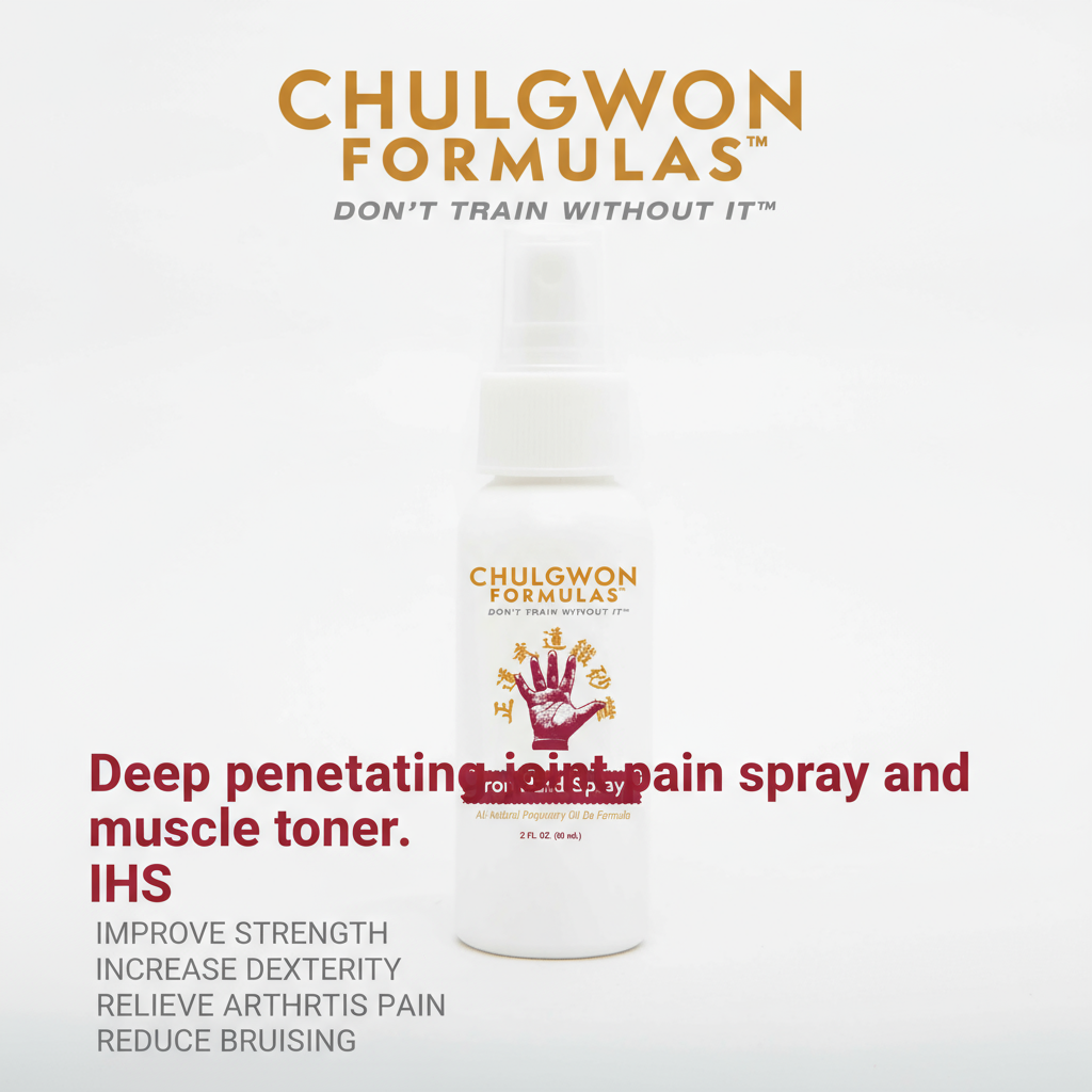 Deep penetrating joint pain spray and muscle toner.  IHS