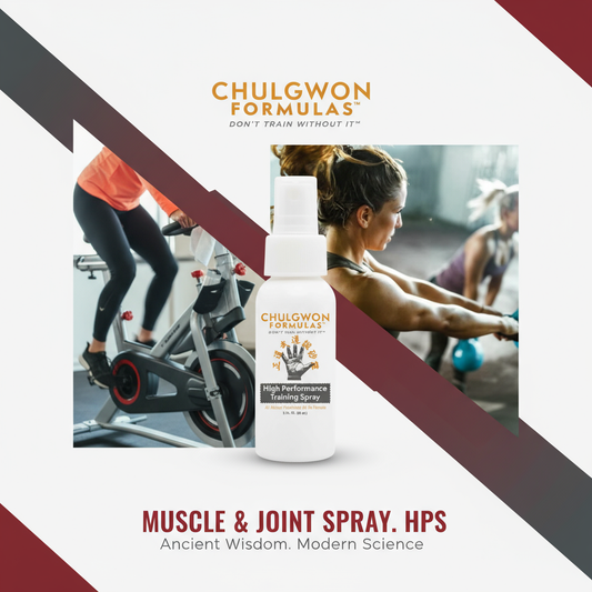 Spray de rendimiento de fuerza profesional utilizado para todo el cuerpo.