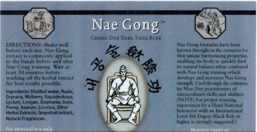 Energy Spray (Deep Internal) - Nae Gong